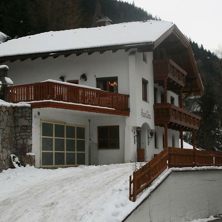 Haus Lina Villa ซี ภายนอก รูปภาพ